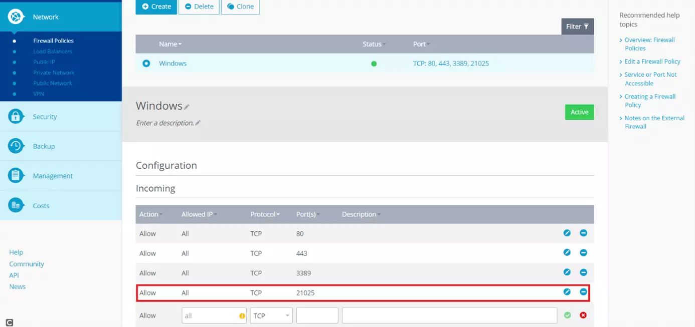Image: List of allowed ports in the Cloud Panel